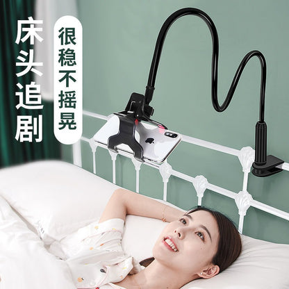 Lazy phone stand live stand Tablet desktop bedside selfie