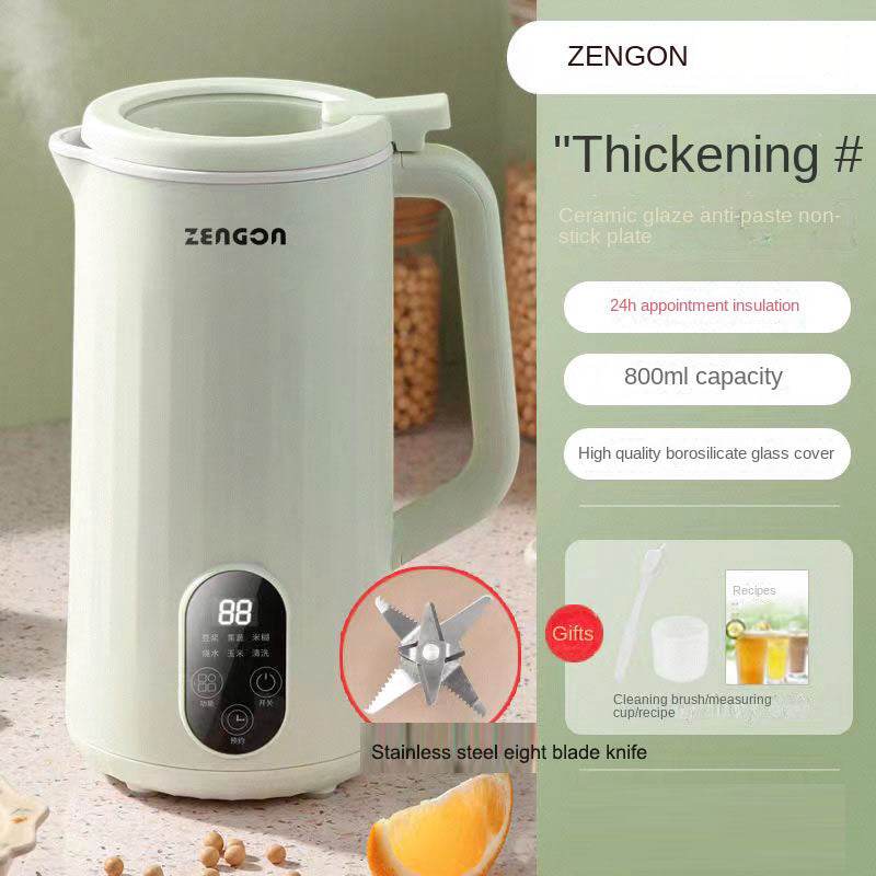 Mini multi-function soybean milk machine, fully automatic cooking free, household filter free material management machine, small - MarvelouStoree