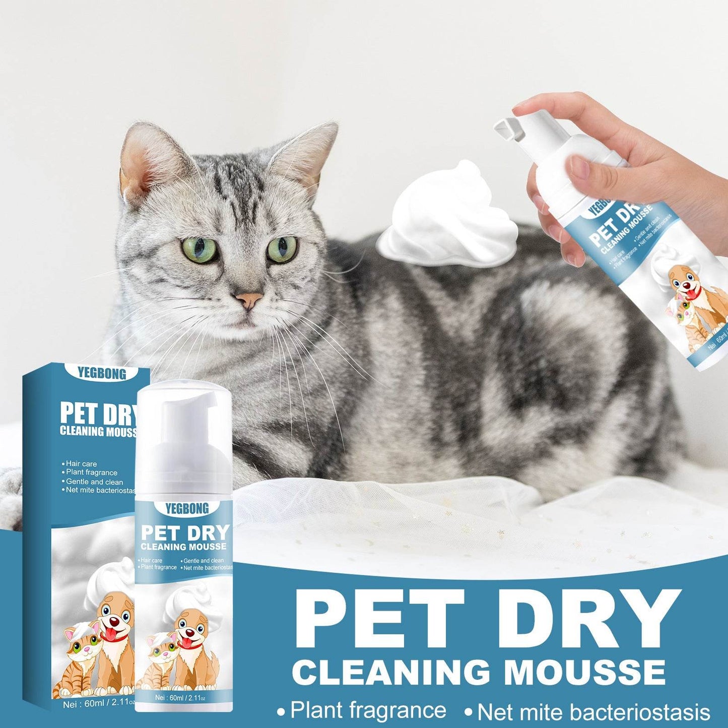 Yegbong Pet Dry Cleaning Foam Cat Dog Shower Gel Puppy Dog Disposable Deodorant - MarvelouStoree