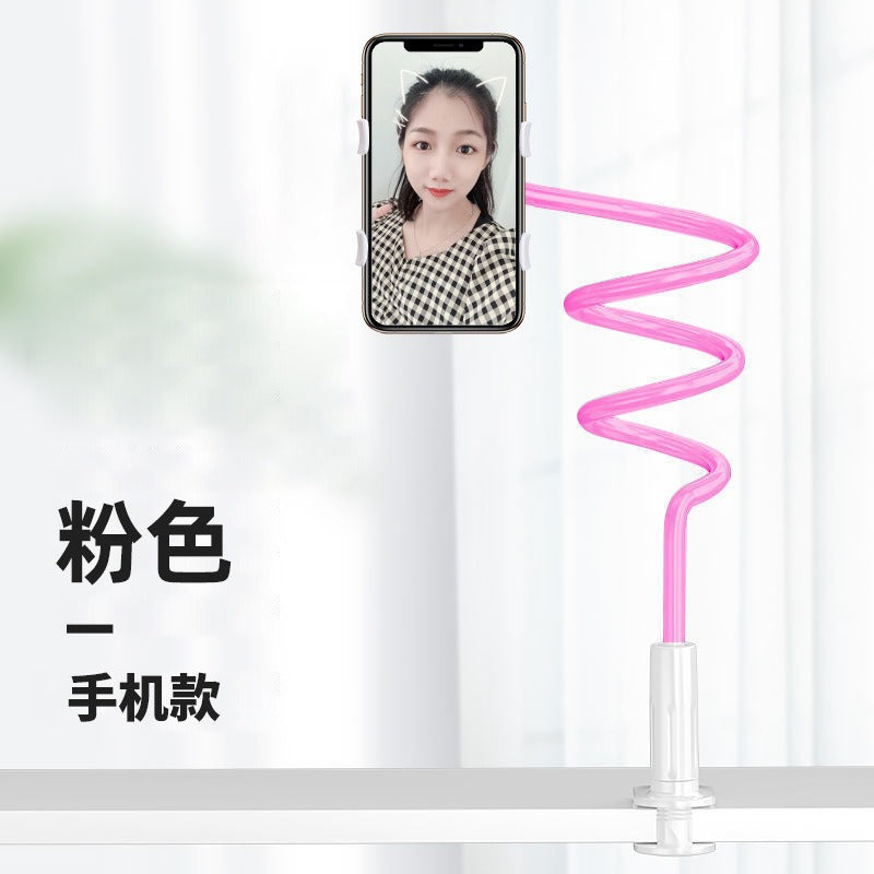 Lazy phone stand live stand Tablet desktop bedside selfie