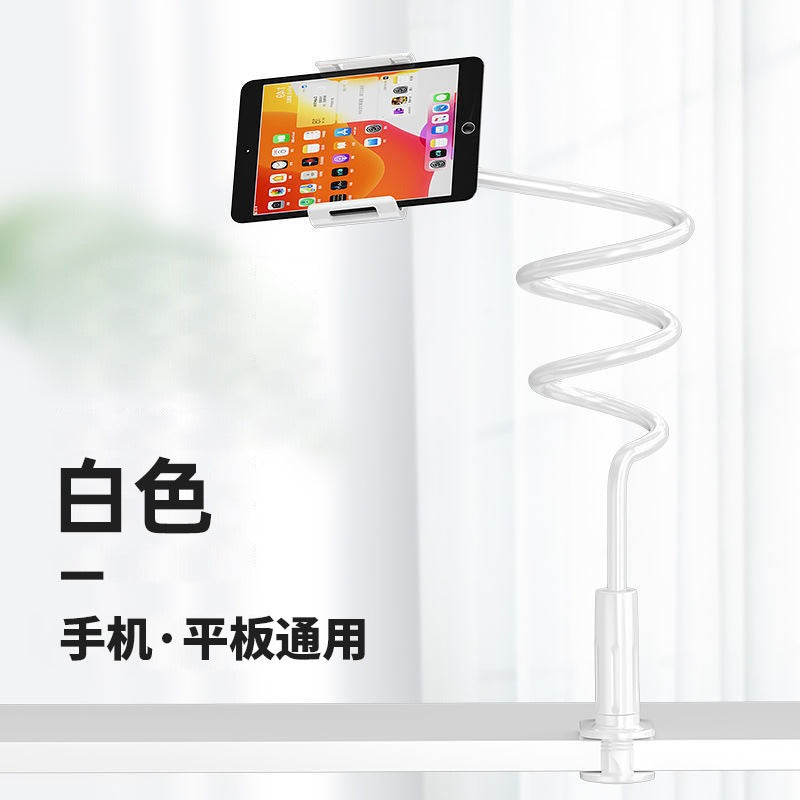 Lazy phone stand live stand Tablet desktop bedside selfie