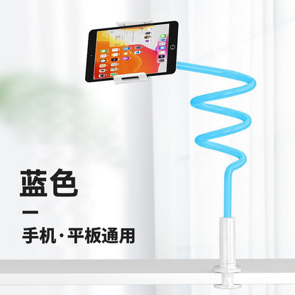 Lazy phone stand live stand Tablet desktop bedside selfie