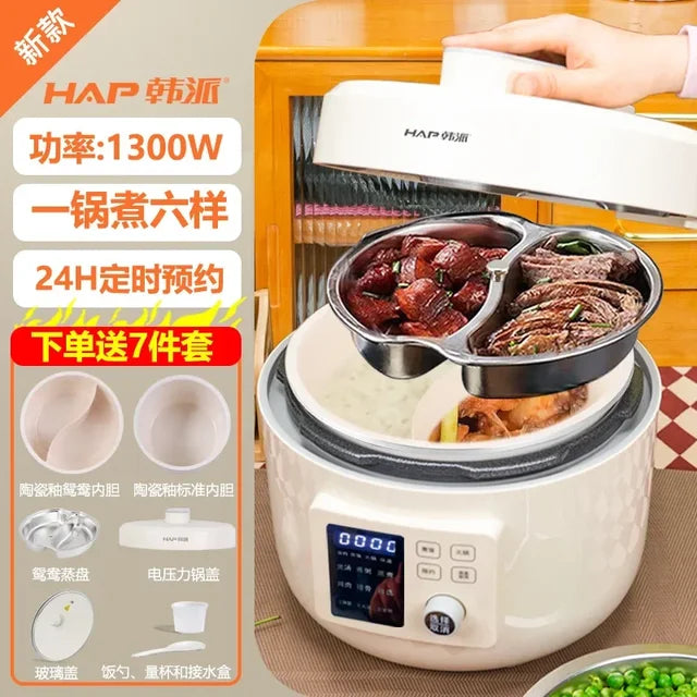 Marveloustoree 110V-240V/Household three grid electric pressure cooker, household multi-functional electric hot pot, Yuanyang rice cooker