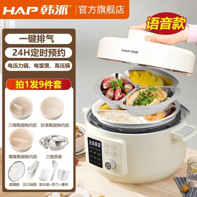 Marveloustoree 110V-240V/Household three grid electric pressure cooker, household multi-functional electric hot pot, Yuanyang rice cooker