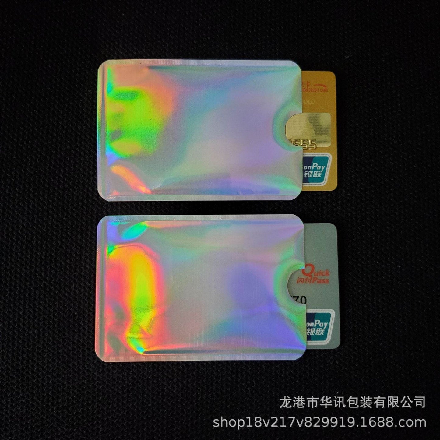 20pcs Anti scan card sleeve credit NFC RFID card protector Anti-magnetic aluminum foil portable bank card holder - MarvelouStoree