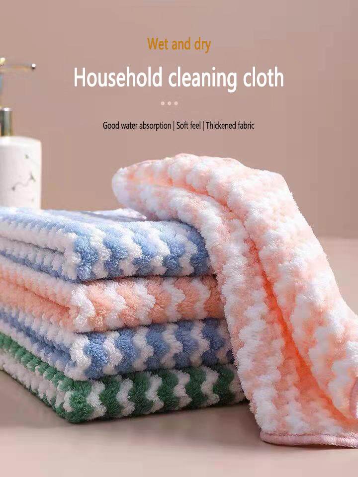 Double Sided Cationic Color Water Absorbent Wavy Stripe Oil Free Dishwashing Cloth Water Absorbent Dishwashing Cloth - MarvelouStoree