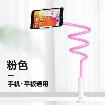 Lazy phone stand live stand Tablet desktop bedside selfie