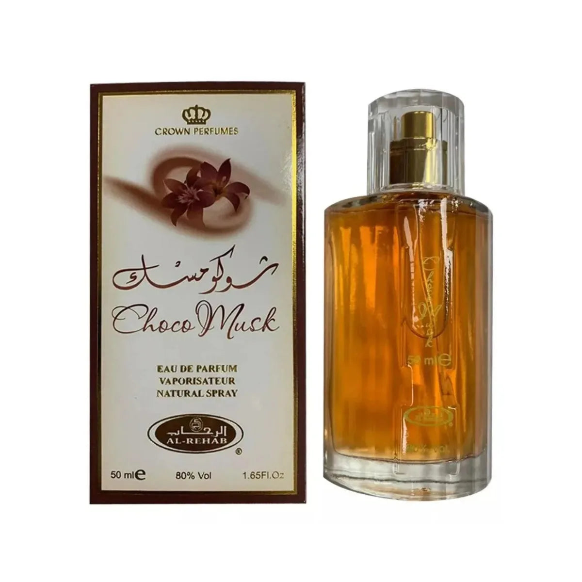 Marveloustoree 50ml Hot Sales Al-Rehab Choco Musk Eau de Parfum Spray for Women Arabian Dubai Perfume Cologne Fragrance Luxury Crown Perfumes A