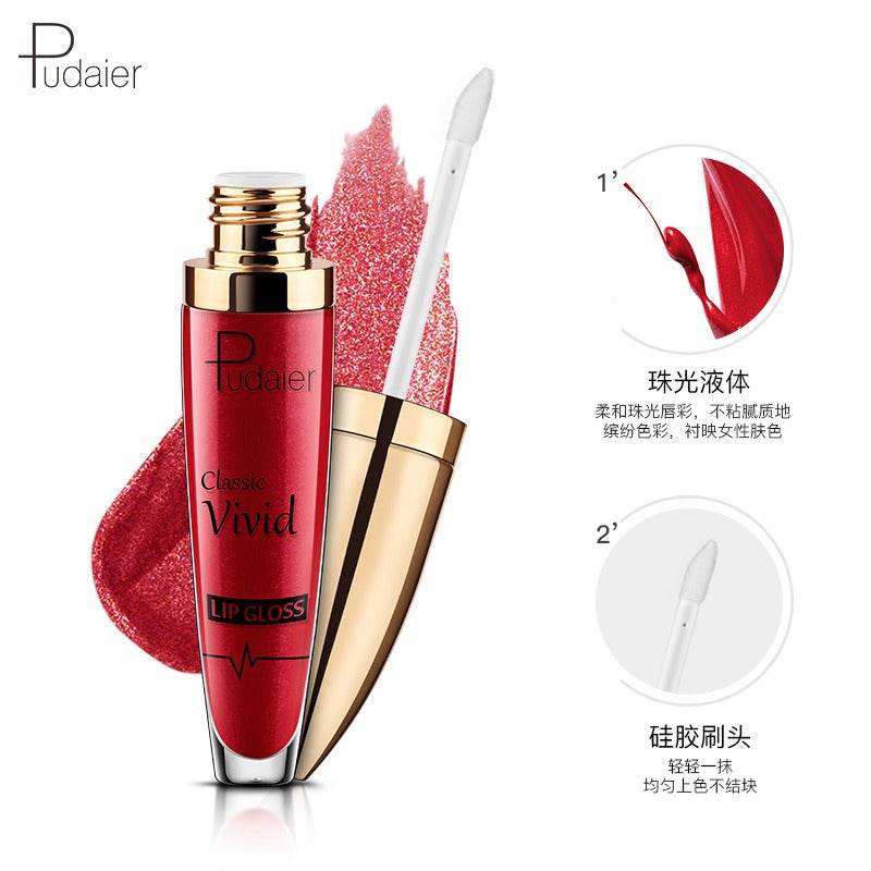 Pudaier matte pearl gloss lip gloss does not stick to cup lip glaze, develops color, liquid lipstick, and lip gloss - MarvelouStoree