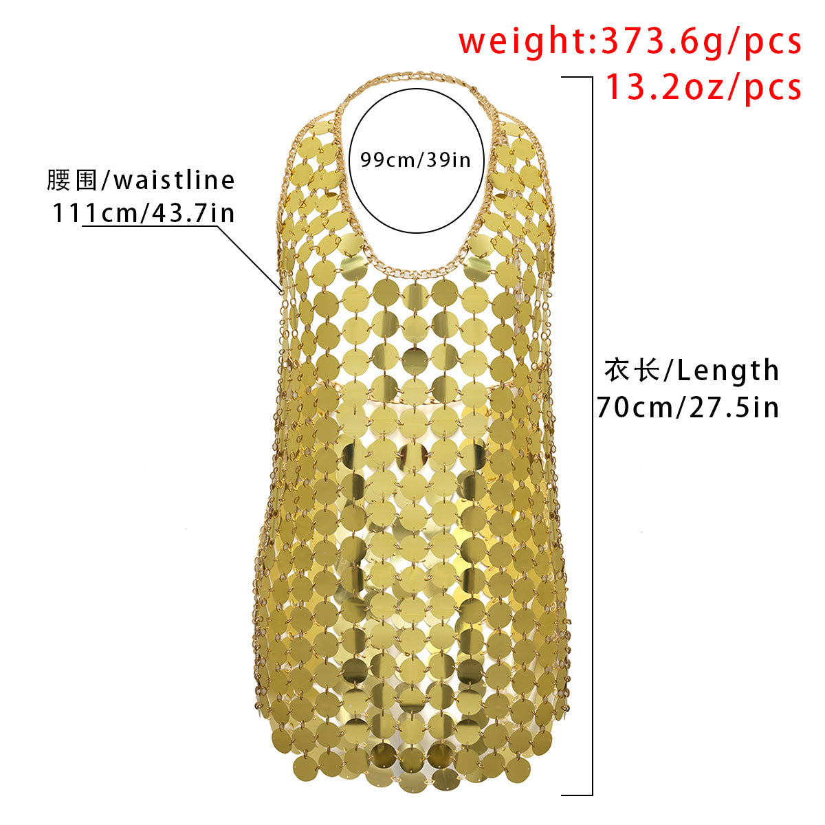 Sexy sequins bikini fringed dress personality chain hollow metal body chain women's skirt