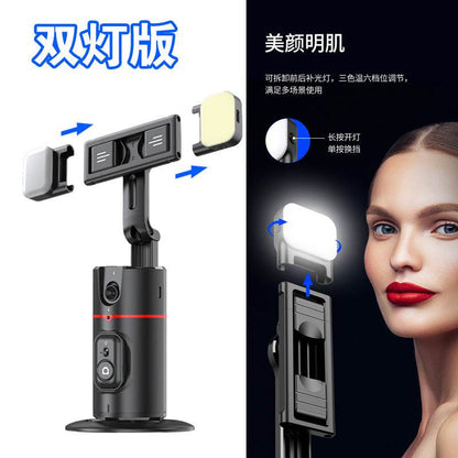 P02 Auto Face Tracking Stand 360 Rotation Phone Holder Desktop Tracking Gimbal Stabilizer Tripod for Live Vlogging Video - MarvelouStoree