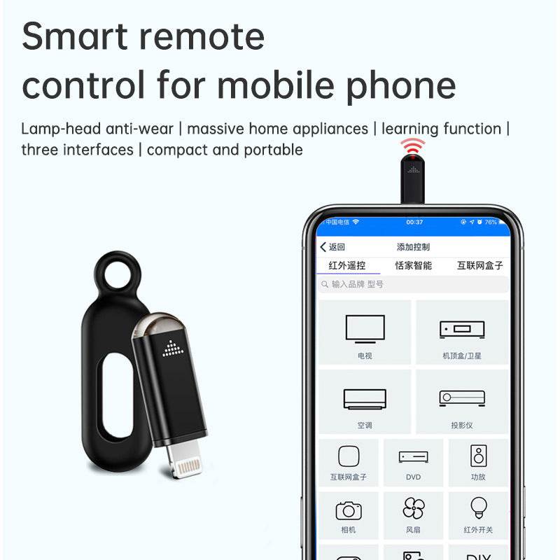 BHOOA mobile phone intelligent infrared remote control - MarvelouStoree