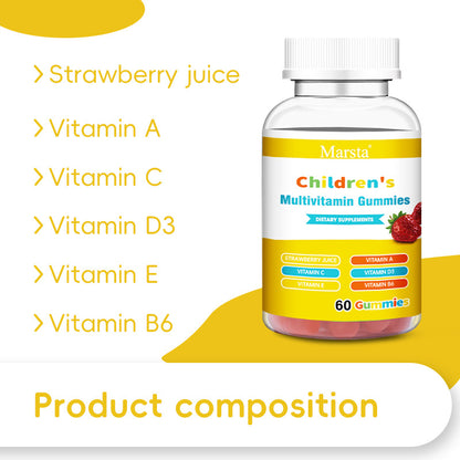 Children's compound vitamin gummies