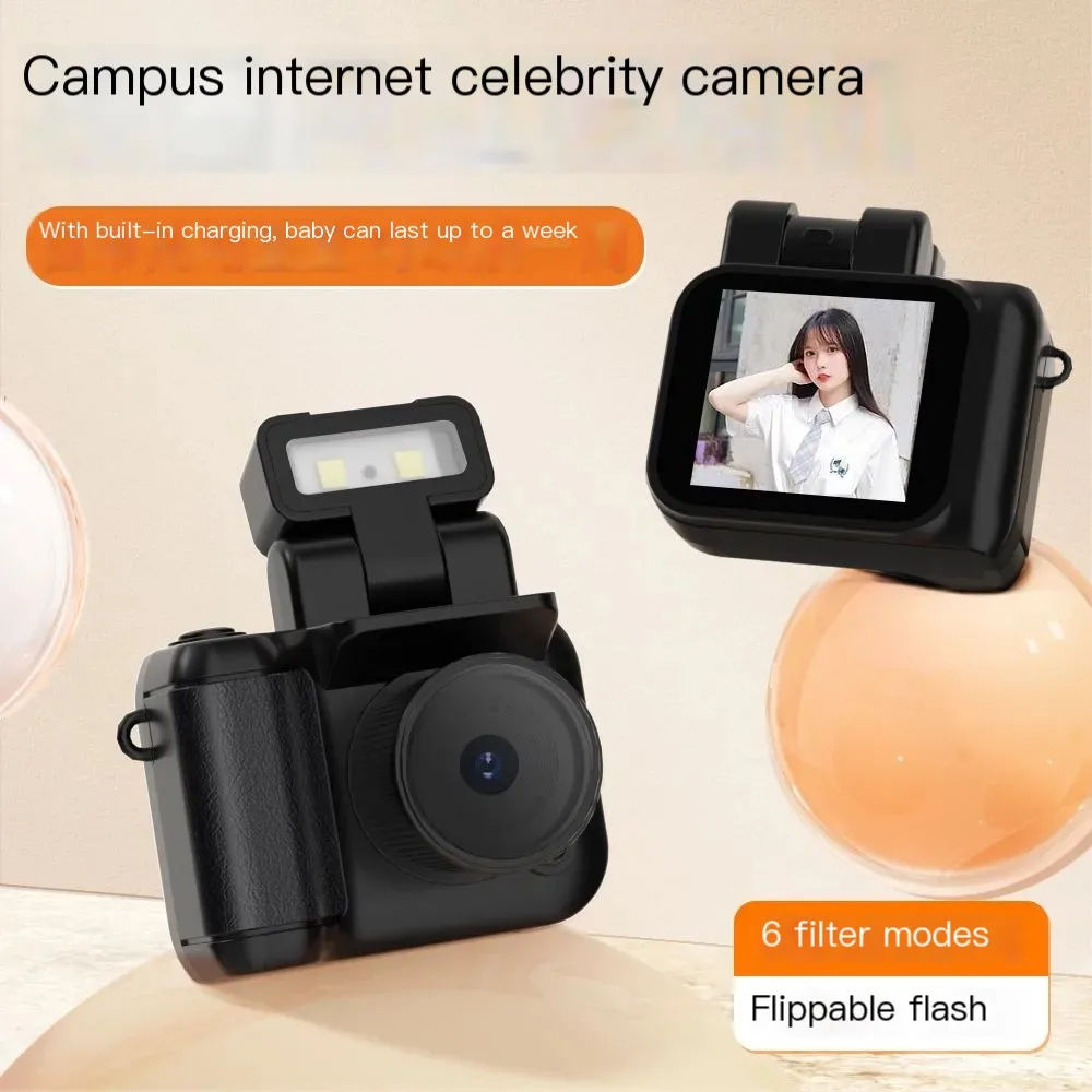 Y4000 Digital Camera Campus Mini HD Portable Small Student Party Portable Card Machine