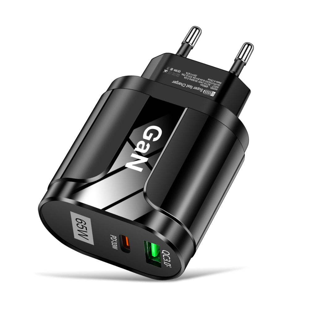 65W Gallium Nitride PD Fast Charging Mobile Phone Charger - MarvelouStoree