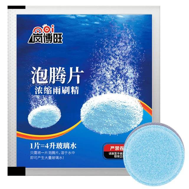 Auto Wiper Glass Solid Cleaning Car Windscreen Wiper Solid Cleaner Effervescent Tablets Cleaning Windshield Window Glass Cleaner - MarvelouStoree