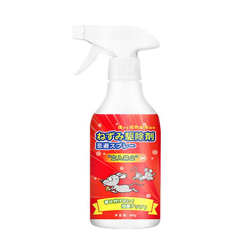 Household plant smell rat repellent spray long-lasting rat repellent spray - MarvelouStoree