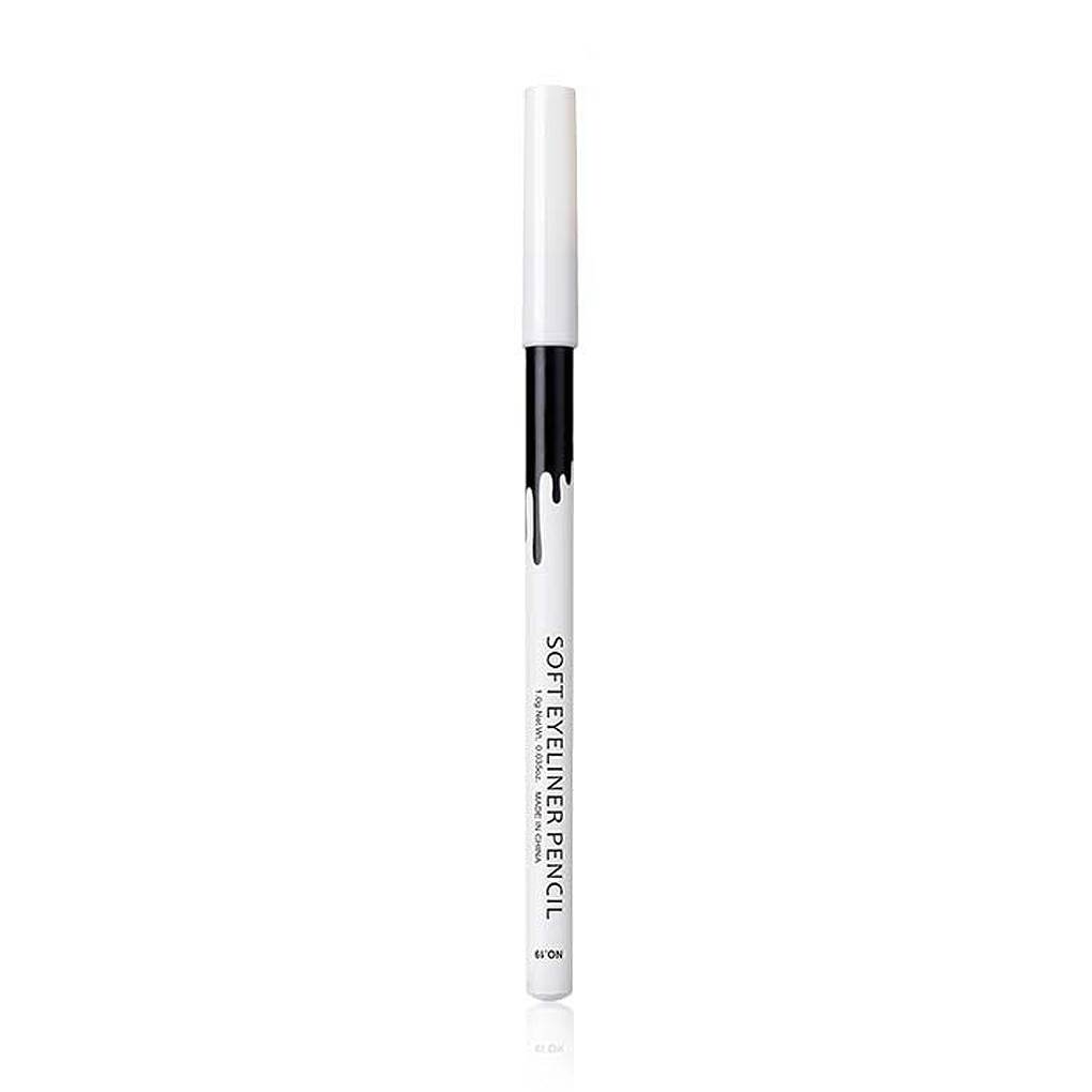 12pcs Eyeliner Pencil Makeup Women Long Lasting Waterproof Pigment Eye Liner White Eyeliner Pen Cosmetics New - MarvelouStoree