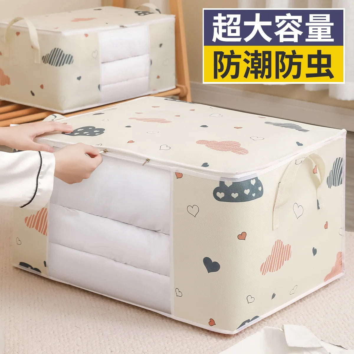 Big Capacity Storage Bag 4/2/1PCS Quilt Clothes Moisture Dust Proof Proof Organizer Duvet Blanket Sorting Bags Luggage Bag