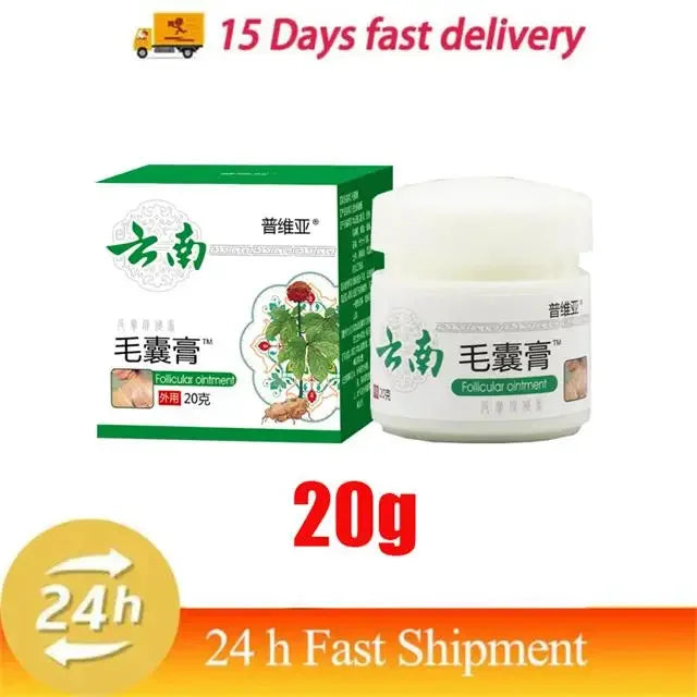 Body Acne Removal Cream Treatment Face Butt Back Acne Marks Smooth Repair Chicken Skin Cream Moisturizing Whitening Skin Care