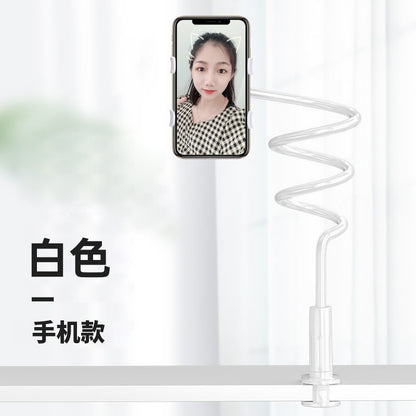 Lazy phone stand live stand Tablet desktop bedside selfie