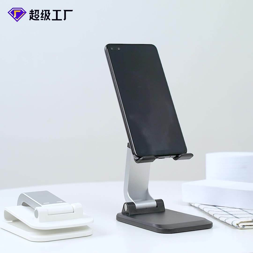 Cell Phone Stand Desktop Live Support Frame Multifunctional Tablet Stand Foldable Retractable Phone Stand - MarvelouStoree