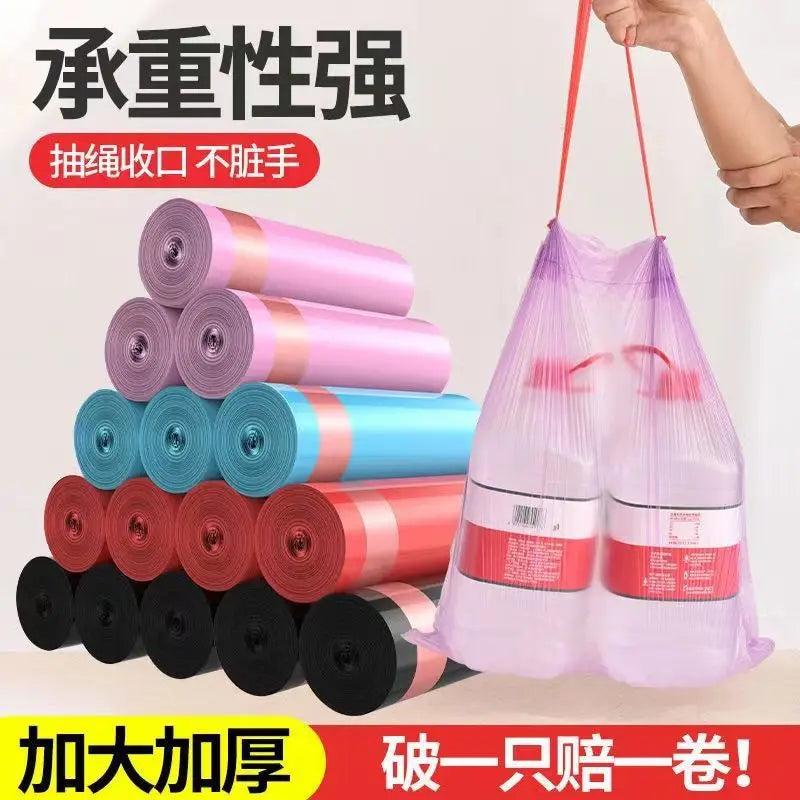 Drawstring garbage bag for home kitchen large thickened