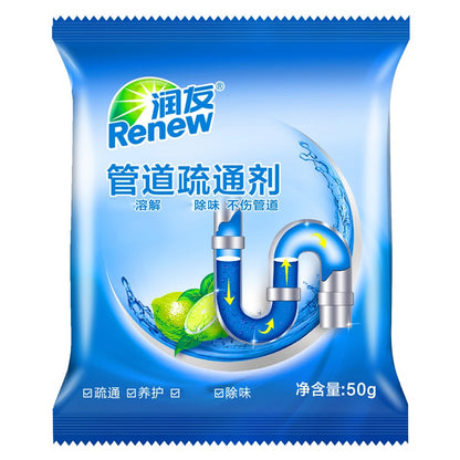 Powerful sink drain cleaners Sticks sewage decontamination to deodorant The kitchen toilet bathtub sewer cleaning powder 50g/pac