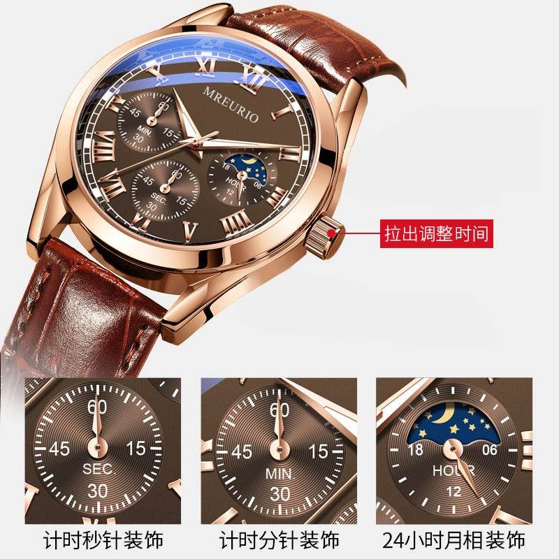 Business Watch Men's Watch Men's Watch Belt Quartz - MarvelouStoree