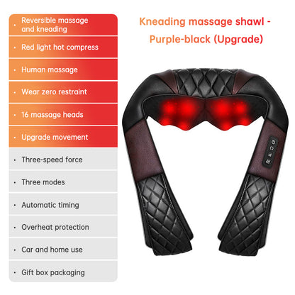 Kneading massage shawl massager SKG cervical spine massager household electric waist and back hot compress massager With bag