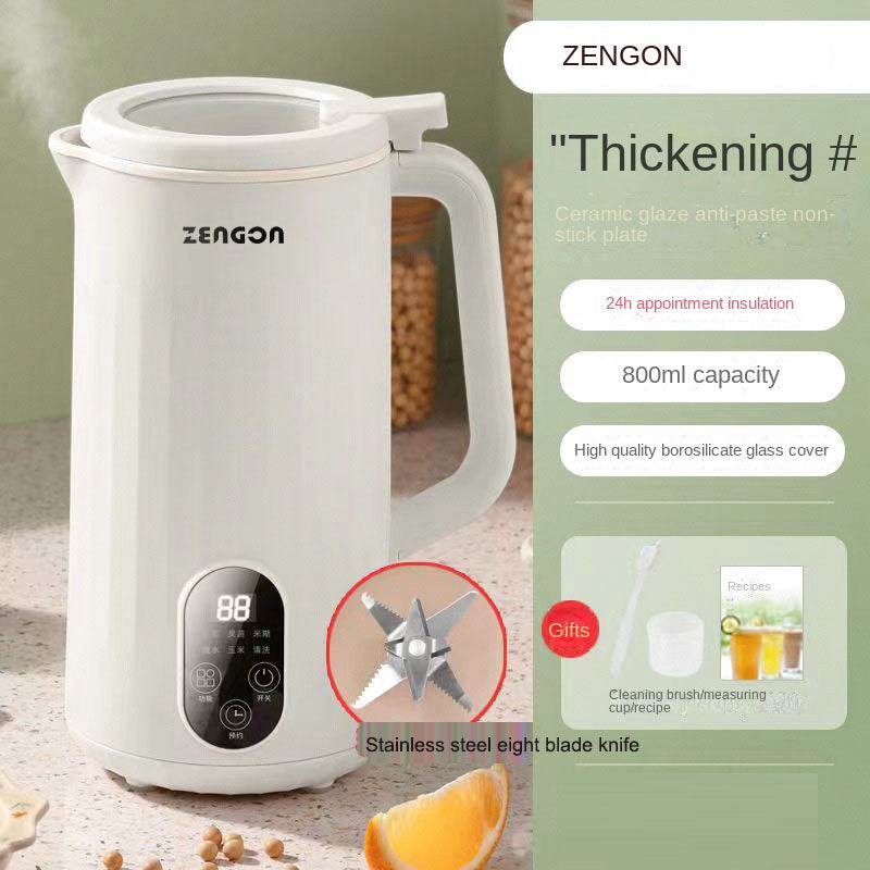 Mini multi-function soybean milk machine, fully automatic cooking free, household filter free material management machine, small - MarvelouStoree