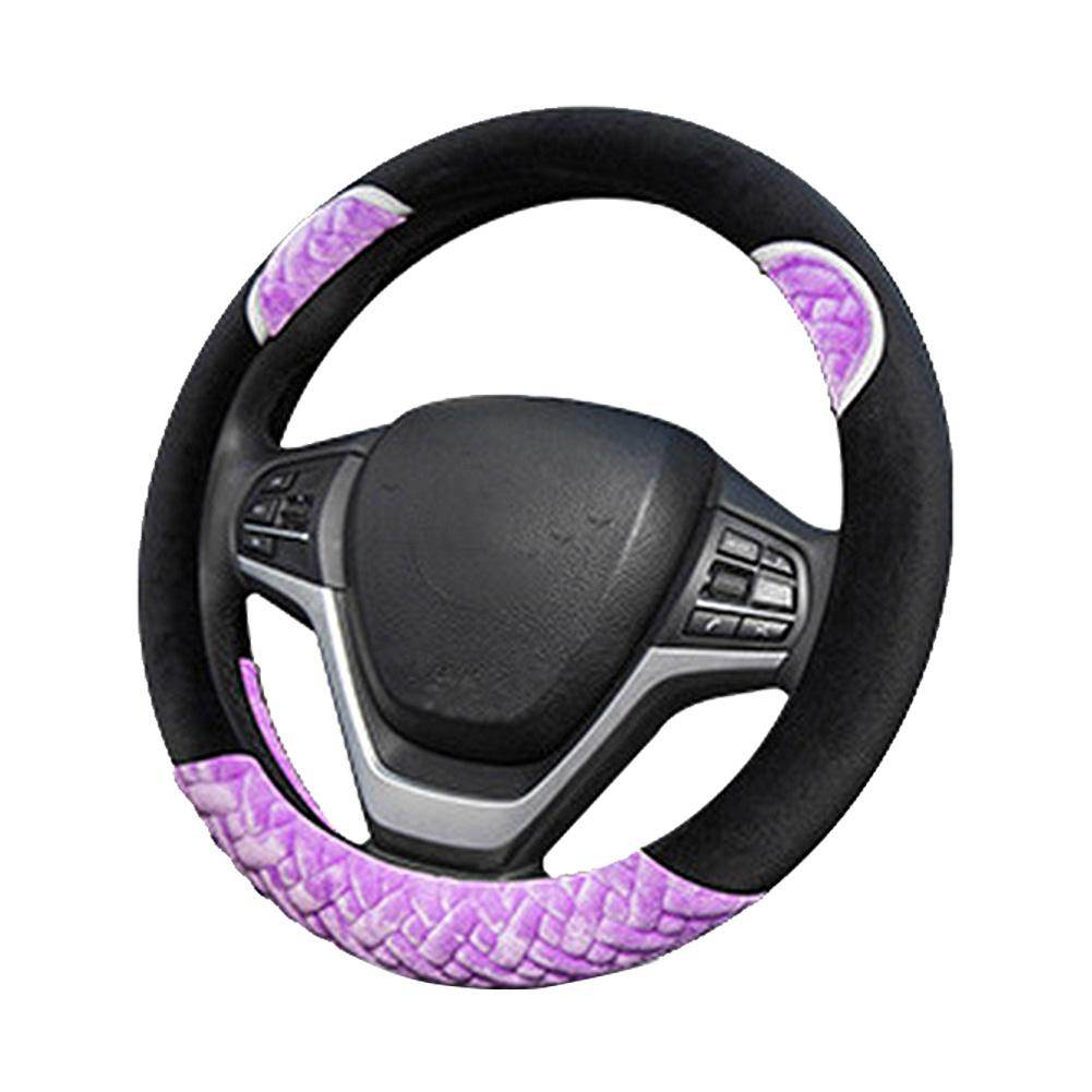 Plush Cartoon Car Steering Wheel Cover D-type Linen Carbon Fiber Leather Handlebar Cover Comfortable And Breathable - MarvelouStoree