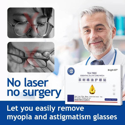 Fast Treatment Myopia Astigmatism Hyperopia Old Flower Eye Dry Eye Strain Effectively Remove Eye Mites Ease Eyes Fatigue Beauty - MarvelouStoree