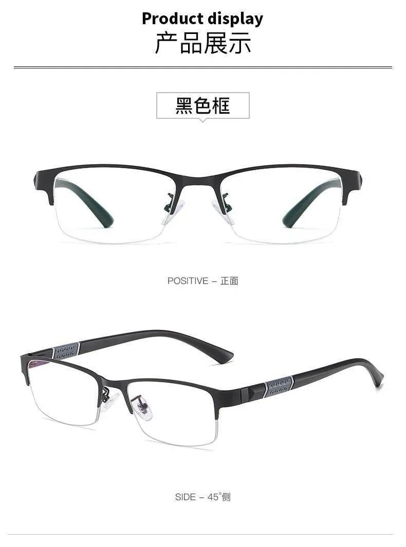 New Trend Reading Glasses Reading Glasses Men and Women High Quality Half Frame Diopters Business Office Men Reading Glasses - MarvelouStoree