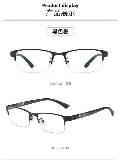 New Trend Reading Glasses Reading Glasses Men and Women High Quality Half Frame Diopters Business Office Men Reading Glasses - MarvelouStoree