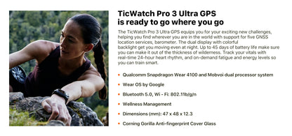 TicWatch Pro 3 Ultra GPS Wear OS Smartwatch Men Qualcomm 4100 Mobvoi Dual Processor System Watch Blood Oxygen Monitoring