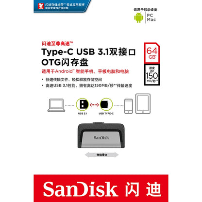 100%SanDisk usb 128GB SDDDC2 Extreme high speed Type-C USB3.1 32gDual OTG USB Flash Drive 64GB Pen Drives 256GB 150M/S PenDrives