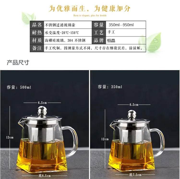 Heat Resistant Glass Teapot With Stainless Steel Coffee Infuser Heated Container Tea Pot Good Clear Kettle Square Filter Baskets - MarvelouStoree