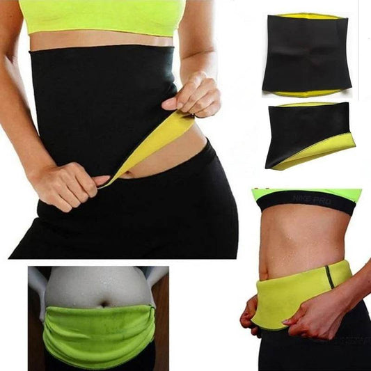 Women Body Shaper Slimming Shaper Belt Girdles Firm Control Waist Trainer Cincher - MarvelouStoree