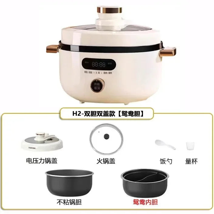 Marveloustoree Smart fast cooker three-grid inner tank electric pressure cooker household rice cooker double-grid multi-functional electric hot pot Yuanya