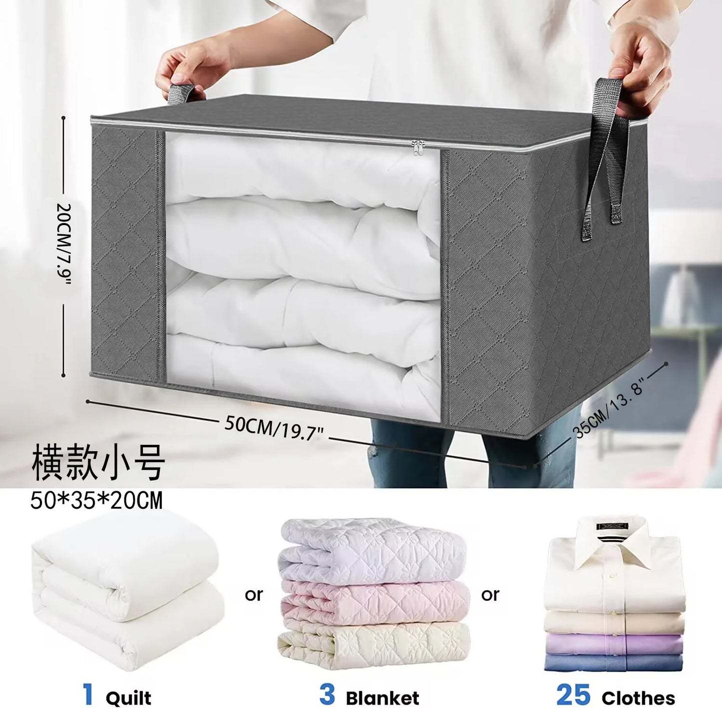 Large Capacity Clothes Storage Bag Foldable Blanket Storage Bags Storage Containers for Organizing Bedroom Closet Clothing