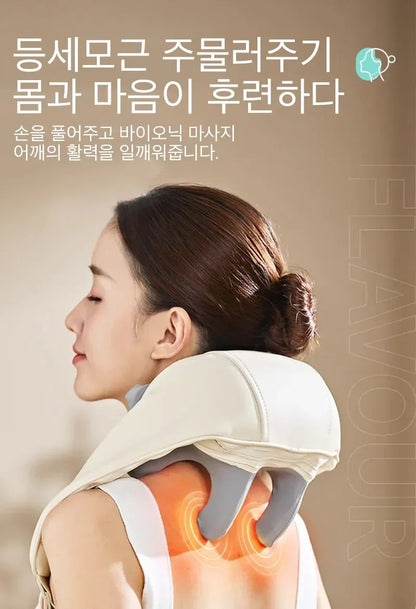 Electric shoulder and neck massager Korea 10W trapezius cervical vertebra massager home hot compress neck massager