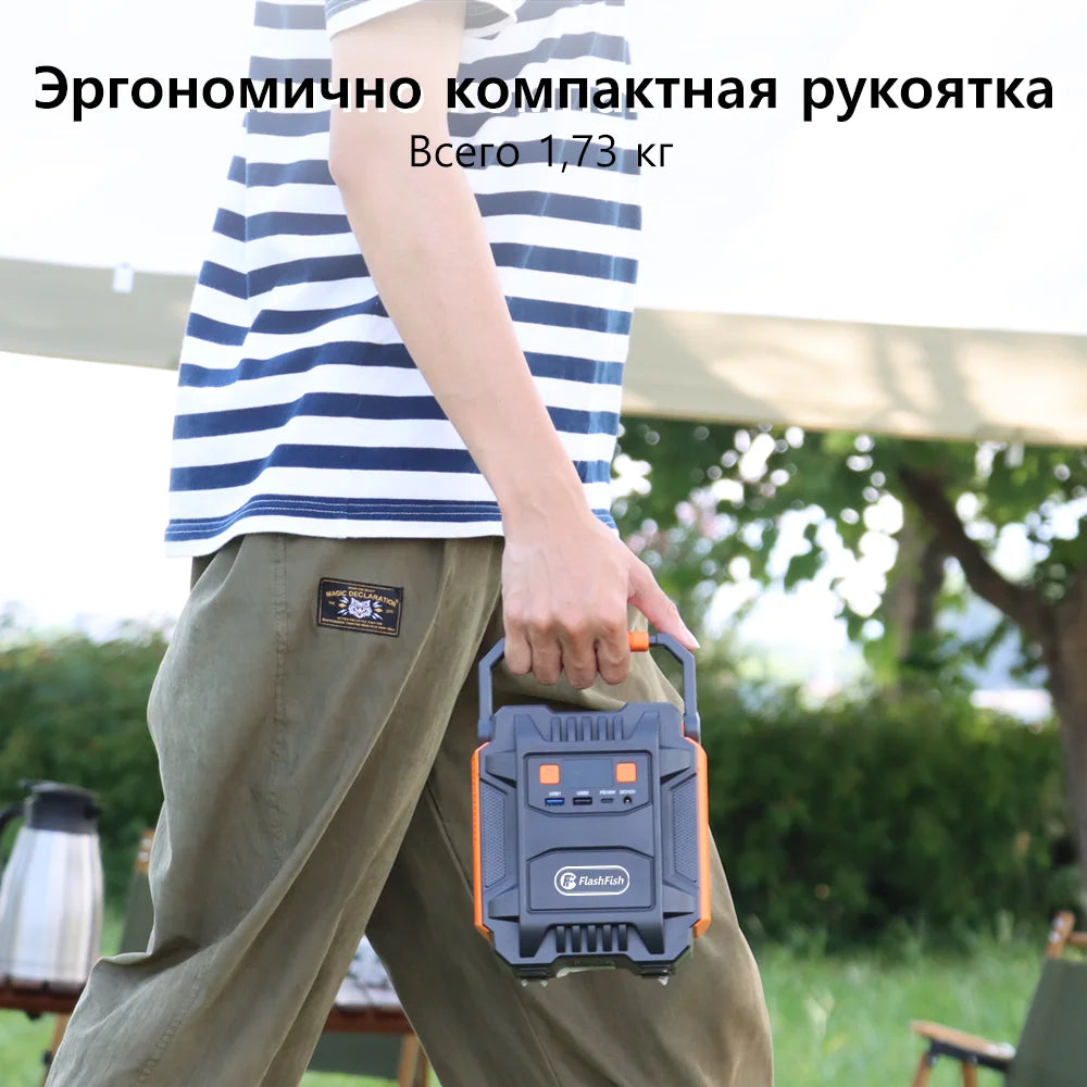 Flashfish Portable Power Station 200W 172Wh Solar Generator 48000mAh EU Socket Emergency Energy Power Supply For Outdoor Camping