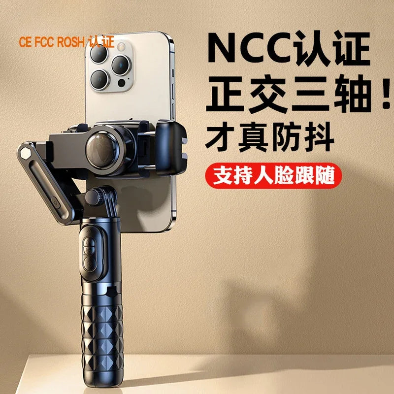 Gimbal Stabilizer with Fill Light Selfie Tripod Wireless Anti-shake Bluetooth Stabilizer for Smartphone Xiaomi IPhone 16 Pro Max