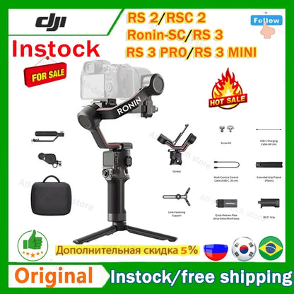 For DJI RS3 / DJI RS 3 Combo DJI Ronin S Rs2 RSC 2 Rs3 Pro Mini Stabilizer Handheld Camera Gimbal for Sony Canon DSLR Cameras