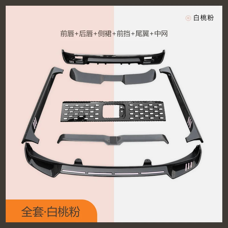 2022 Suit For Wuling Hongguang Big Surround Macarone Special Tail Wing Refitting Medium Net Explosive Front Shovel Rear Lip Mini