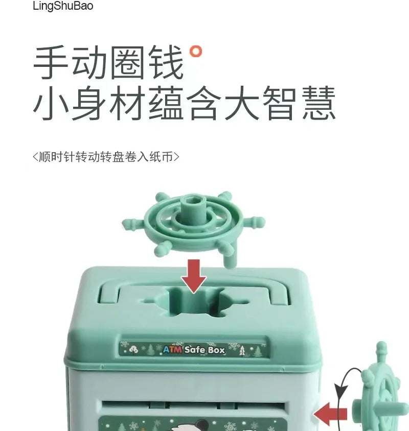 Electronic Piggy Bank Children's Cash Box Password Safe Smart Fingerprint Piggy Bank Automatic Banking Children's Gift Money Box