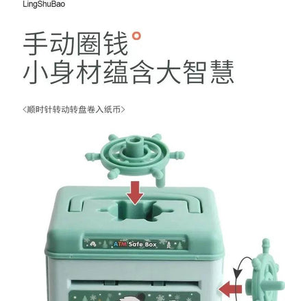 Electronic Piggy Bank Children's Cash Box Password Safe Smart Fingerprint Piggy Bank Automatic Banking Children's Gift Money Box