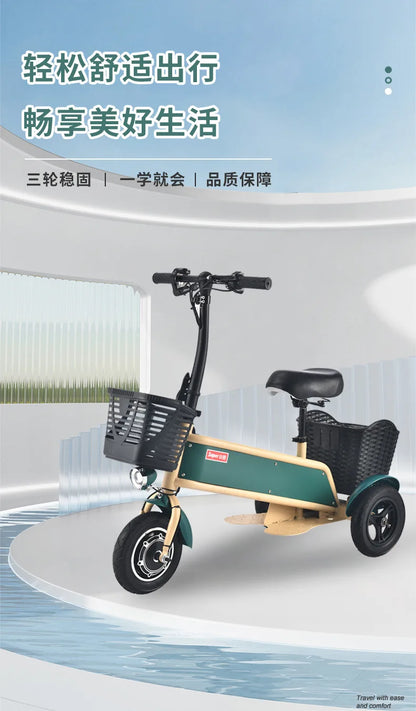 전기 세발 자전거 10 Inch Mini Household Scooter Foldable Adult Universal Fashion Electric Tricycle