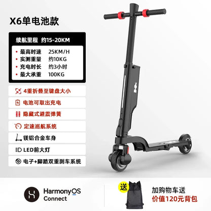 HX Happy Folding Electric Scooter Adult Mini Small Electric Vehicle Ultra Light Portable Transport Artifact Battery Car